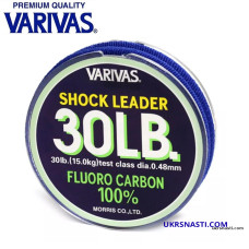 Флюорокарбон Varivas Fluoro Shock Leader диаметр 0,48мм размотка 30м прозрачный